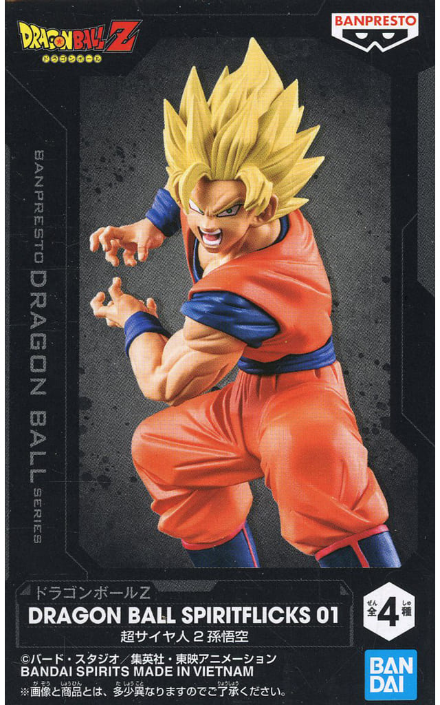 ドラゴンボール 超サイヤ人2孫悟空 SPIRITFLICKS 01