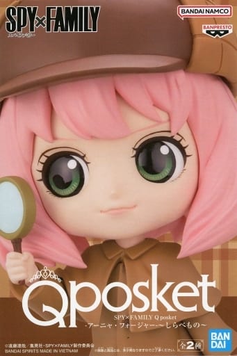 SPY×FAMILY アーニャ・フォージャー A(髪ペールピンク) Q posket アーニャ・フォージャー-～しらべもの～