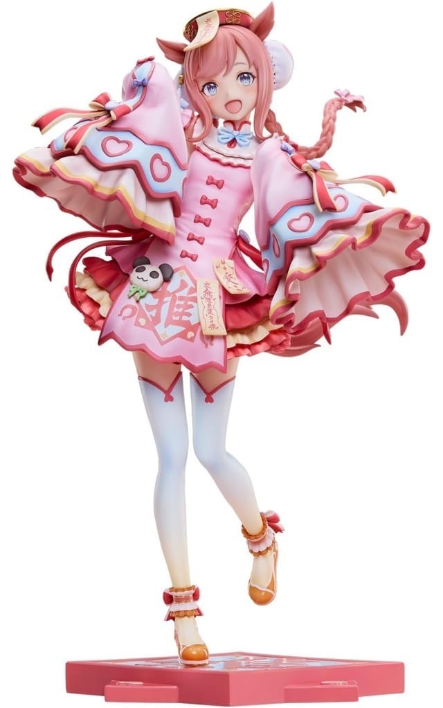 ウマ娘 プリティーダービー アグネスデジタル ～愛麗 キョンシー～