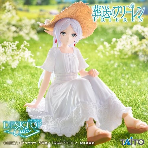 葬送のフリーレン Desktop Cute フィギュア フリーレン ～サマーワンピースver.～