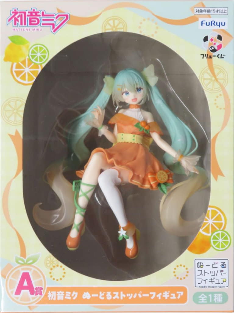 フリューくじ 初音ミク Citrus MIKU A賞 初音ミク ぬーどるストッパーフィギュア