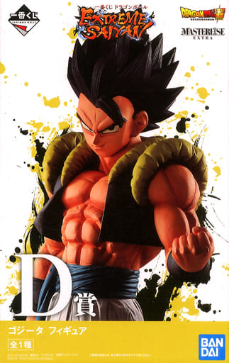 一番くじ ドラゴンボール EXTREME SAIYAN ゴジータ MASTERLISE D賞 フィギュア