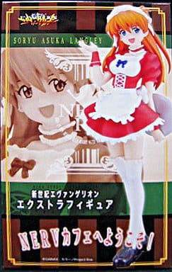 新世紀エヴァンゲリオン 惣流・アスカ・ラングレー エクストラフィギュアNERVカフェへようこそ！