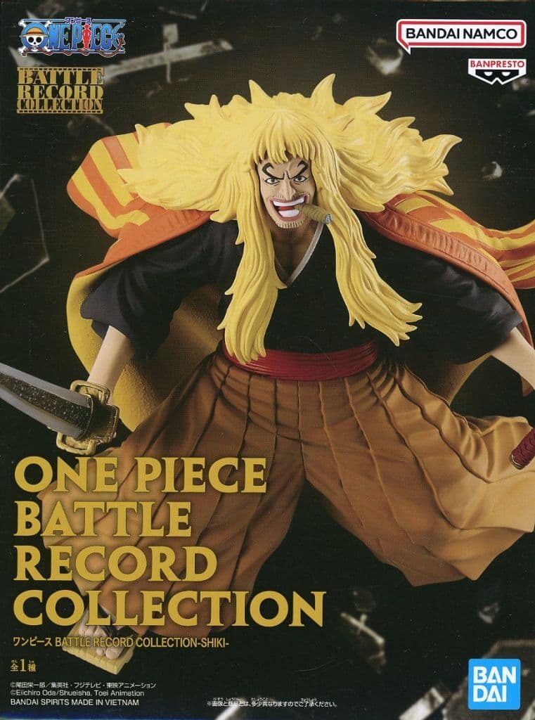 ワンピース BATTLE RECORD COLLECTION-SHIKI-シキ