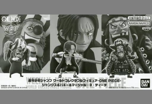週刊少年ジャンプワールドコレクタブルフィギュア ワンピース シャンクス&バギー&マーシャル・D・ティーチ