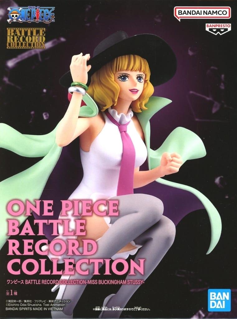 ワンピース BATTLE RECORD COLLECTION-MISS BUCKINGHAM STUSSY-ミス・バッキンガム・ステューシー