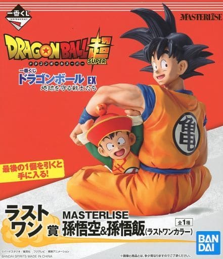 一番くじ ドラゴンボール EX 地球を守る戦士たち 孫悟空&孫悟飯(ラストワンカラー) MASTERLISE ラストワン賞 フィギュア