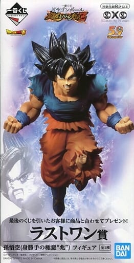 一番くじ ドラゴンボール 超戦士バトル列伝Z 孫悟空(身勝手の極意“兆”) ラストワン賞 SCultures the TAG team