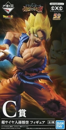 一番くじ ドラゴンボール 超戦士バトル列伝Z 超サイヤ人孫悟空 C賞 SCultures the TAG team