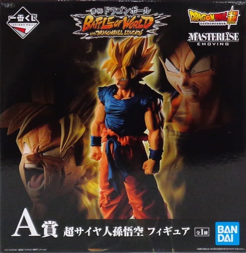 一番くじ ドラゴンボール BATTLE OF WORLD with DRAGONBALL LEGENDS 超サイヤ人孫悟空 MASTERLISE EMOVING A賞