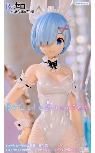 Re：ゼロから始める異世界生活 BiCute Bunnies Figure-レム・ホワイトパールver.-