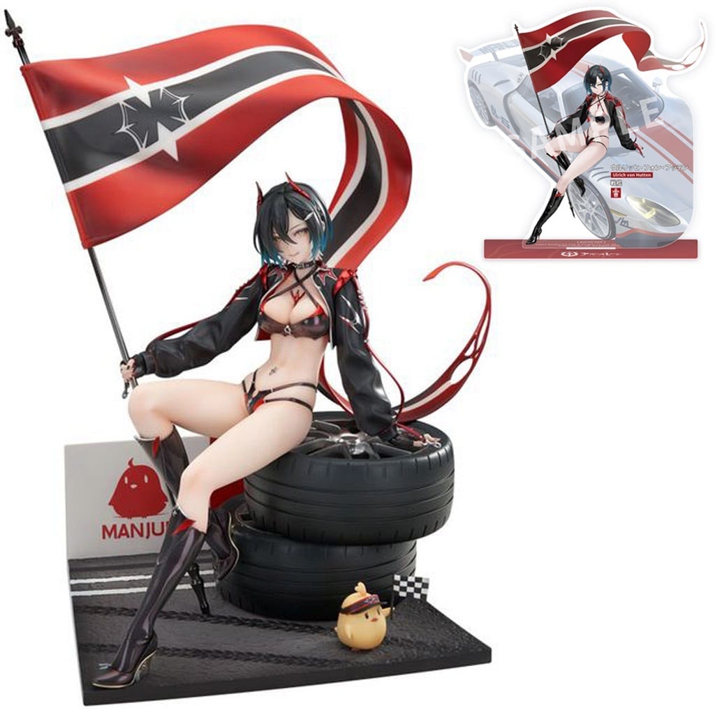アズールレーン ウルリッヒ・フォン・フッテン 孤高のイグニッションタイムVer.