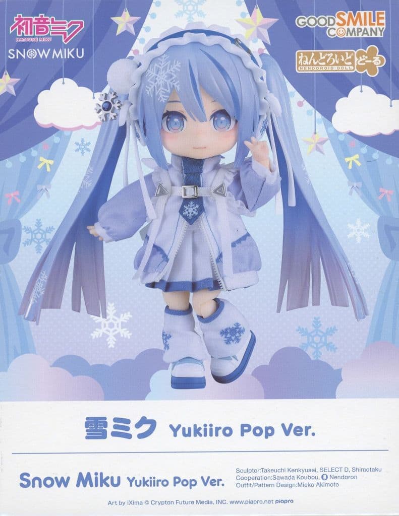 ねんどろいどどーる キャラクター・ボーカル・シリーズ01 雪ミク Yukiiro Pop Ver. (グッドスマイルカンパニー公式ショップ、雪ミク スカイタウン限定)