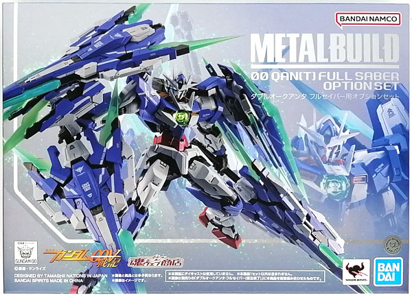 METAL BUILD 機動戦士ガンダム00V戦記 ダブルオークアンタ フルセイバー用オプションセット (魂ウェブ商店限定)