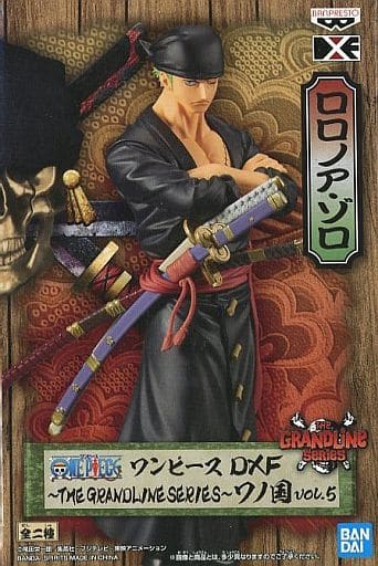 ワンピース DXF～THE GRANDLINE SERIES～ワノ国 vol.5 ロロノア・ゾロ