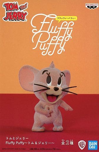 トムとジェリー Fluffy Puffy～トム&ジェリー～ ジェリー