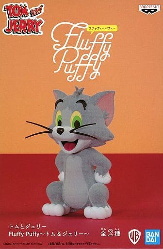 トムとジェリー Fluffy Puffy～トム&ジェリー～ トム