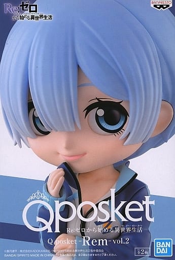 Q posket Re：ゼロから始める異世界生活 -Rem-vol.2 レム B