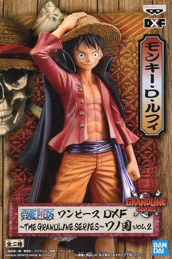ワンピース DXF～THE GRANDLINE SERIES～ モンキー・D・ルフィ ワノ国 vol.2