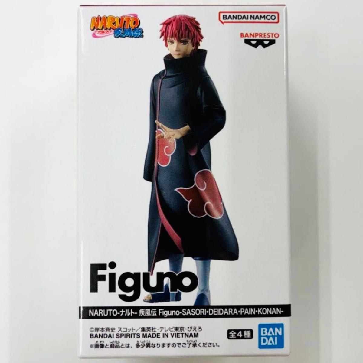 Figuno NARUTO-ナルト- 疾風伝 -SASORI・DEIDARA・PAIN・KONAN-サソリ