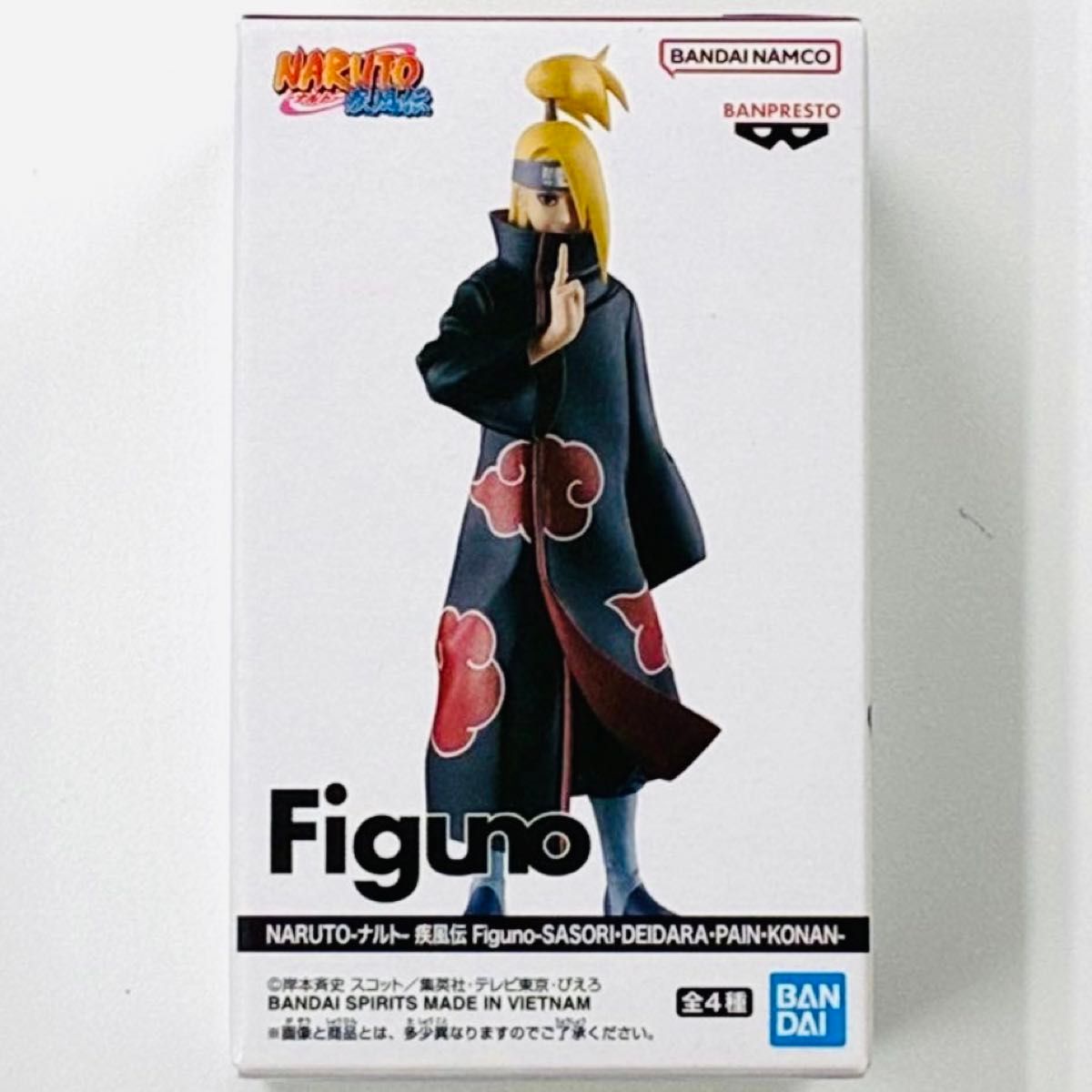 Figuno NARUTO-ナルト- 疾風伝 -SASORI・DEIDARA・PAIN・KONAN-デイダラ
