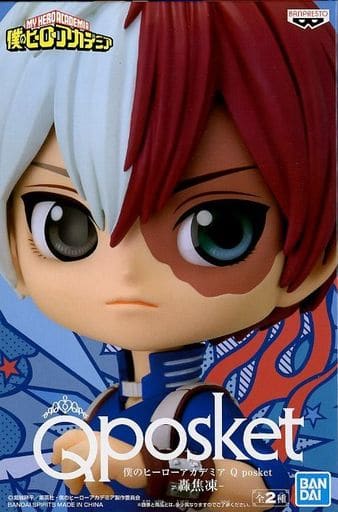 僕のヒーローアカデミア 轟焦凍 A(衣装濃) Q posket-轟焦凍-