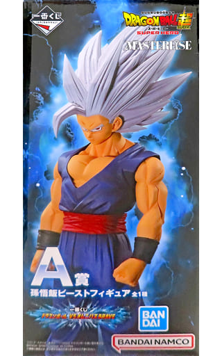 一番くじ ドラゴンボール VSオムニバスBRAVE A賞 孫悟飯ビーストフィギュア