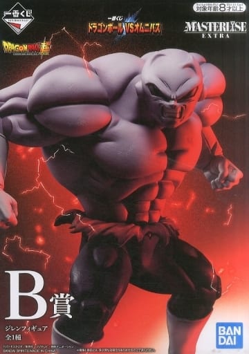 一番くじ ドラゴンボール VSオムニバス B賞 ジレン MASTERLISE EXTRA