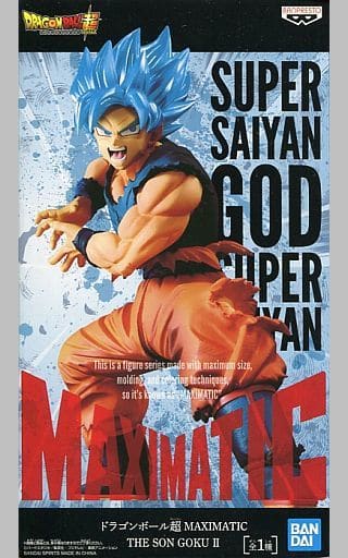 MAXIMATIC ドラゴンボール超 THE SON GOKU II 超サイヤ人ゴッド超サイヤ人孫悟空