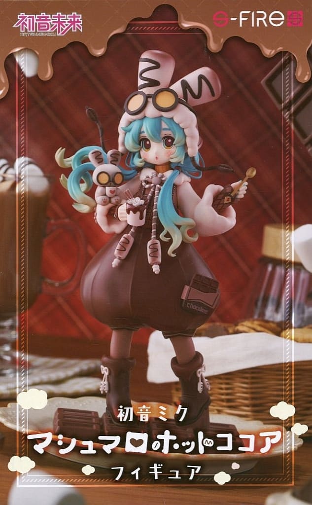 初音ミク マシュマロホットココア
