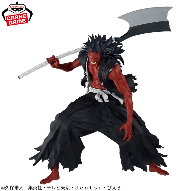 BLEACH-ブリーチ- MAXIMATIC KENPACHI ZARAKI 更木剣八