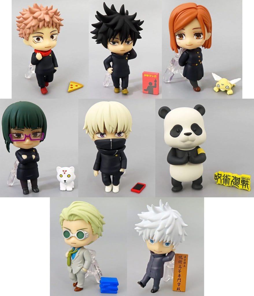 ねんどろいどさぷらいず 呪術廻戦 8個入りBOX(再販)