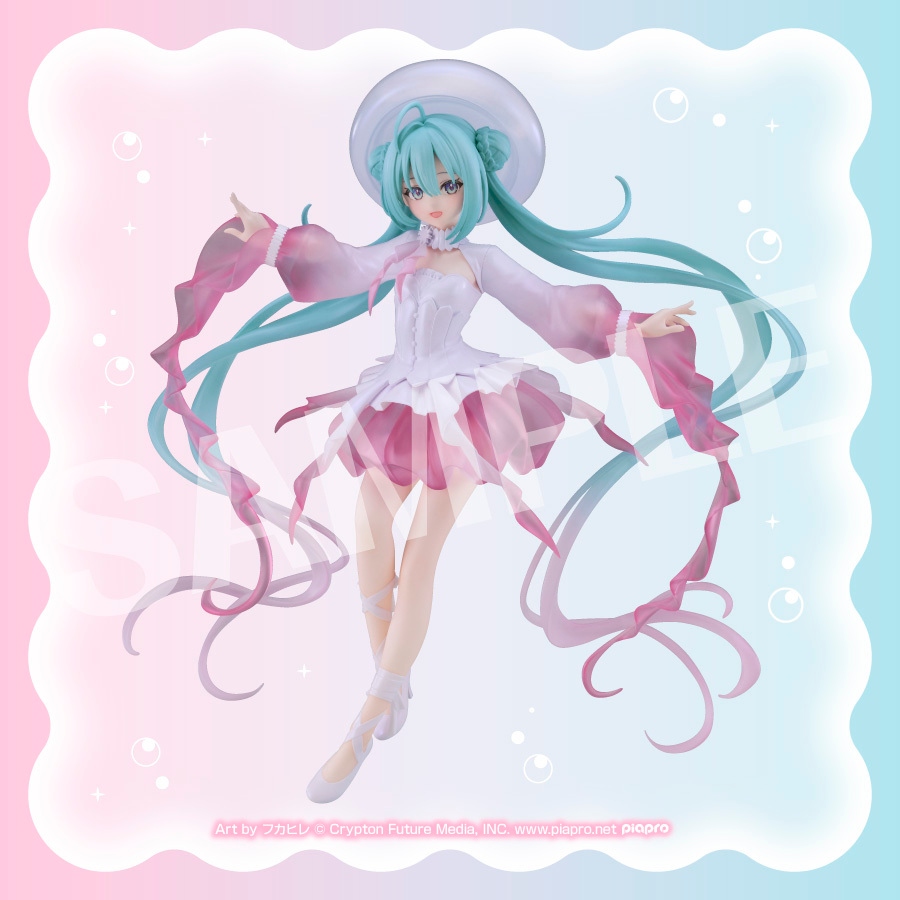 「グッスマくじ 初音ミク 2026 アクアリウム」 B賞 POP UP PARADE 初音ミク アクアリウム×ドレスVer.