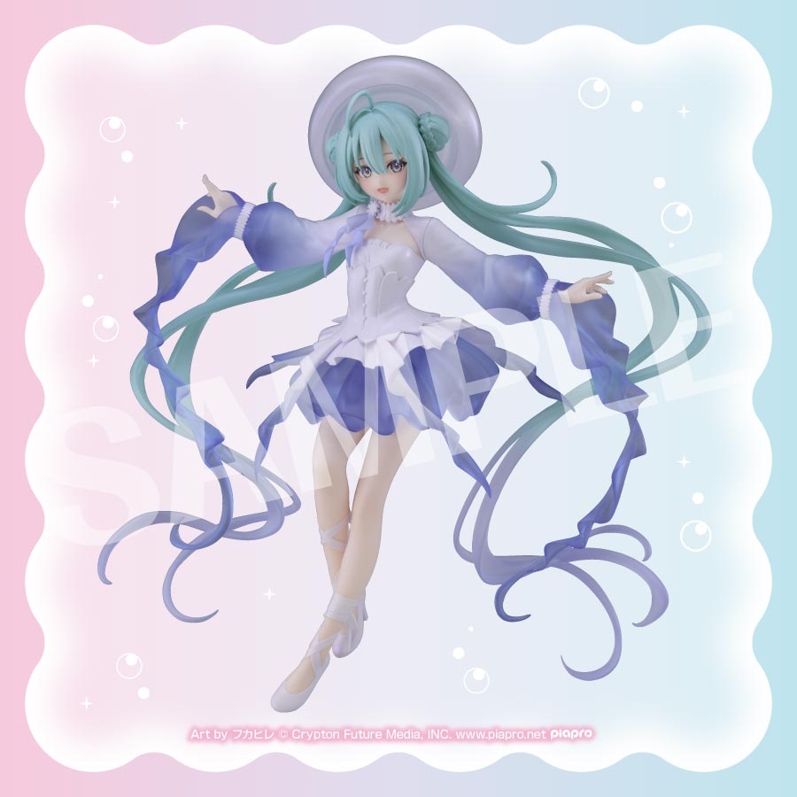 「グッスマくじ 初音ミク 2026 アクアリウム」 ラストスマイル賞 POP UP PARADE 初音ミク アクアリウム×ドレスVer. Another Color