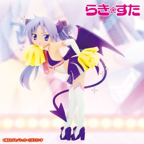 らき☆すた サキュバスチアコスVer. 柊かがみ
