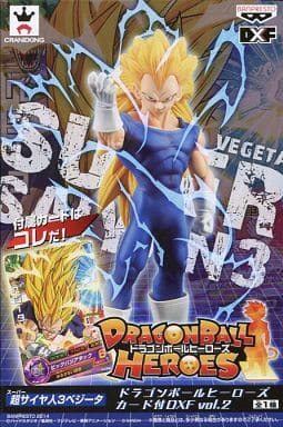 ドラゴンボールヒーローズ ベジータ(超サイヤ人3) カード付DXF vol.2