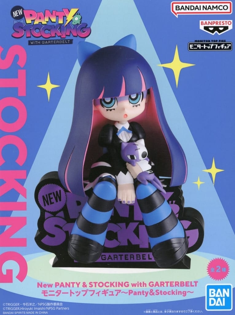 New PANTY & STOCKING with GARTERBELT モニタートップフィギュア～Panty&Stocking～ ストッキング